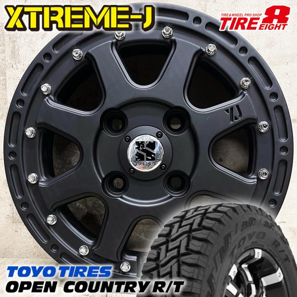 即納 ハイゼット サンバー エブリイ 145/80R12 トーヨー オープンカントリー R/T XT...