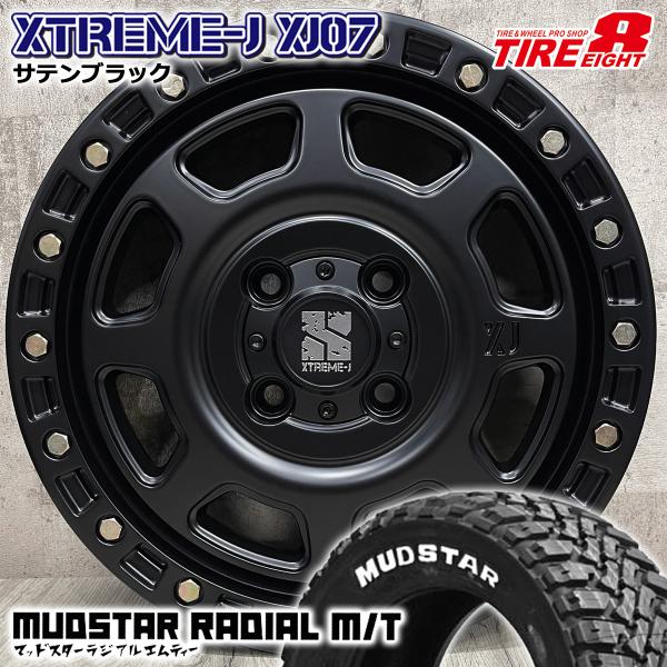 即納 ハイゼットジャンボ スペーシアギア 165/65R14 マッドスター M/T XTREME-J...