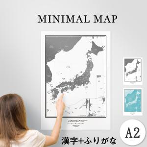 029 200 日本地図 ポスター インテリア A2 グレー ブラック