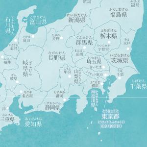 日本地図 ポスター インテリアの商品一覧 通販 Yahoo ショッピング