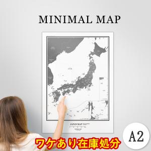日本地図 ポスターの商品一覧 通販 Yahoo ショッピング