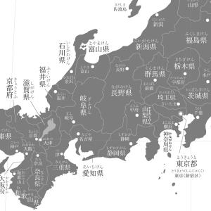 026 027 028 日本地図 ポスター イ...の詳細画像4
