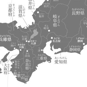 026 027 028 日本地図 ポスター イ...の詳細画像5