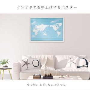 040 世界地図 A1 ブルー 空と海 ポスタ...の詳細画像3