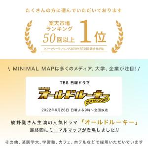 世界地図 ポスター インテリア A2 グレー ...の詳細画像1