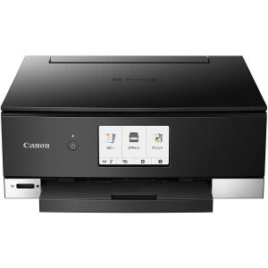Canon プリンター A4インクジェット複合機 PIXUS TS8330 ブラック 2019年モデル