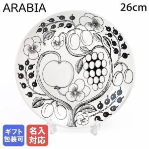 feiler（フェイラー） エプロン FATIMA PETIT ファティマプチ ブラック