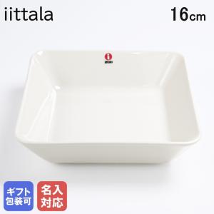 iittala（イッタラ） タイカ Taika ボウル 12cm 300ml フクロウ