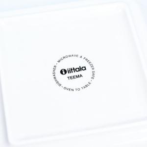 イッタラ ティーマ 16cm スクエア プレー...の詳細画像3