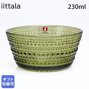 イッタラ カステヘルミ ボウル 230mL クランベリー 1個 （ 365114