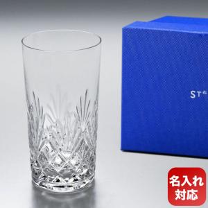 サンルイ マスネ グラス タンブラー オールドファッション ロック