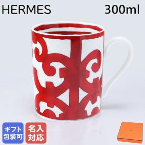 HERMES（エルメス） スクエアプレート 16cm×12cm 寿司 すしプレート