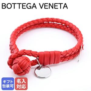 BOTTEGA VENETA ボッテガヴェネタ ブレスレット Mサイズ レザー
