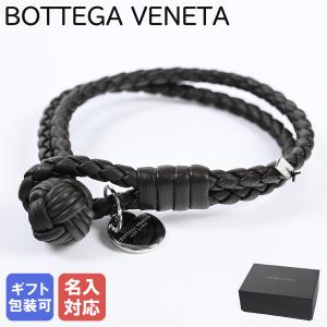 ★極美品★M ボッテガヴェネタ イントレチャート 本革 ブレスレット 茶 メンズ ☆極美品☆M ボッテガヴェネタ イントレチャート 本革