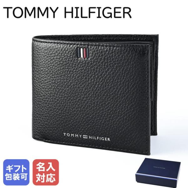 【名入れ可有料】 トミーヒルフィガー 二つ折り財布 TH CENTRAL CC AND COIN セ...