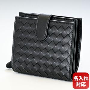 Bottega Veneta メンズ二つ折り財布の商品一覧 財布 財布 帽子 ファッション小物 ファッション 通販 Yahoo ショッピング