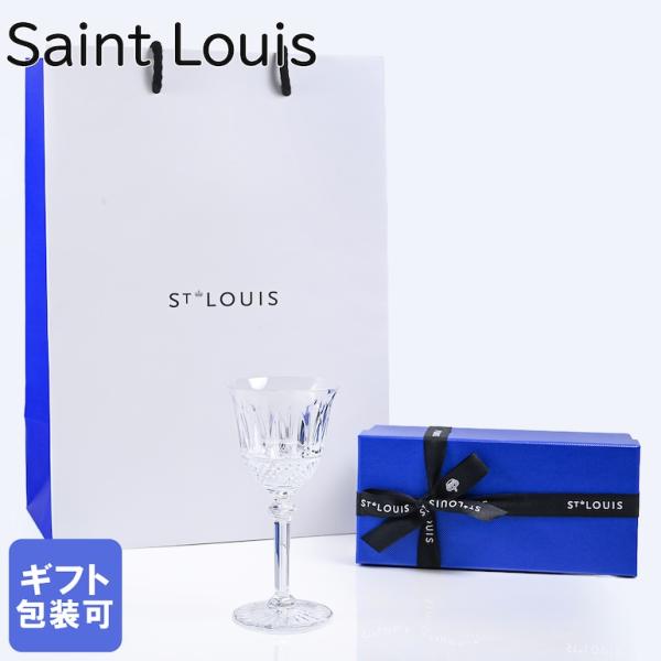 サンルイ 純正紙袋 リボンラッピング付 グラス ポート ワイングラス 80ml クリスタル 1240...