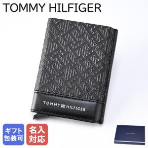 MARNI（マルニ） カードケース 名刺入れ サフィアーノレザー タルク