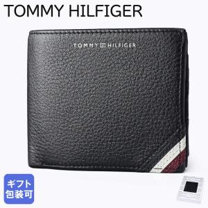 GUCCI（グッチ） コインケース 小銭入れ メンズ GGマーモント ブラック