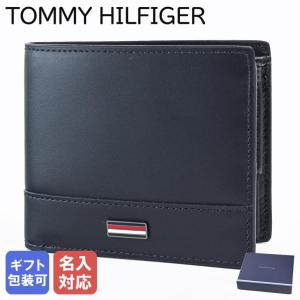 TOMMY HILFIGER（トミー・ヒルフィガー） 高品質ヨーロッパ輸入モデル