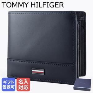 TOMMY HILFIGER（トミー・ヒルフィガー） 二つ折り財布 財布 メンズ