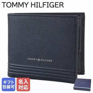 TOMMY HILFIGER トミーヒルフィガー 高品質ヨーロッパ輸入モデル 二