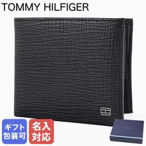 TOMMY HILFIGER（トミー・ヒルフィガー） 高品質ヨーロッパ輸入モデル