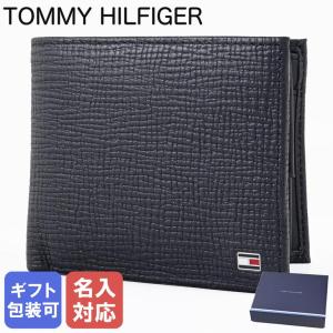 MUST DE CARTIER カルティエ 財布 マストドゥカルティエ 二つ折り