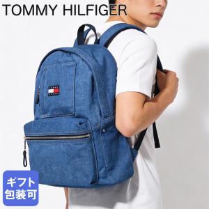 TOMMY HILFIGER（トミー・ヒルフィガー） デイバック リュック