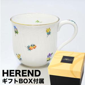 ヘレンド（HEREND） ティーカップ&ソーサー ミルフルール 洋食器 200ml