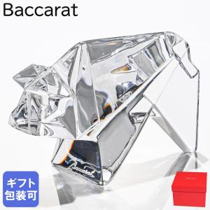 希少 Baccarat バカラ ダイス サイコロ 5個 レッド クリア Baccarat バカラ サイコロ ダイス フィギュリン 置物 クリスタル