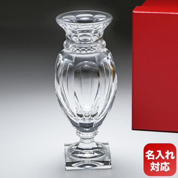 【名入れ可有料】 バカラ Baccarat ベース 花瓶 エウリュディケ 35cm 1794402 ...