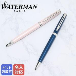 WATERMAN（ウォーターマン） ボールペン替芯 F 黒 ブラック 細字