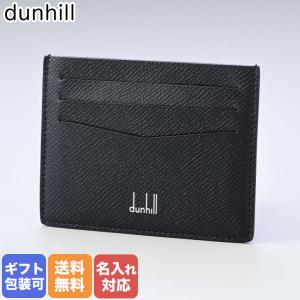 dunhill ダンヒル コインケース 小銭入れ メンズ スマート dunhill ダンヒル コインケース 小銭入れ メンズ スマート
