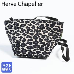 Herve Chapelier 【並行輸入品】エルベシャプリエ ショルダー