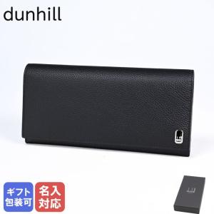 dunhill 【箔押し名入れ可有料】ダンヒル 長財布 メンズ dunhill 【箔押し名入れ可有料】ダンヒル 長財布 メンズ