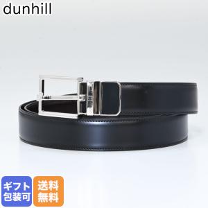 ダンヒル dunhill ベルト 幅3cm メンズ ストリンガシステム対応 リバーシブル ブラック×ブラウン 19F4T07ST00142｜alevelshop