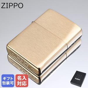 ZIPPO ジッポー ライター REG BR FN BRS WO SB レギュラー ブラッシュド フィニッシュ ブラス 204B メール便可275円 名入れ可有料