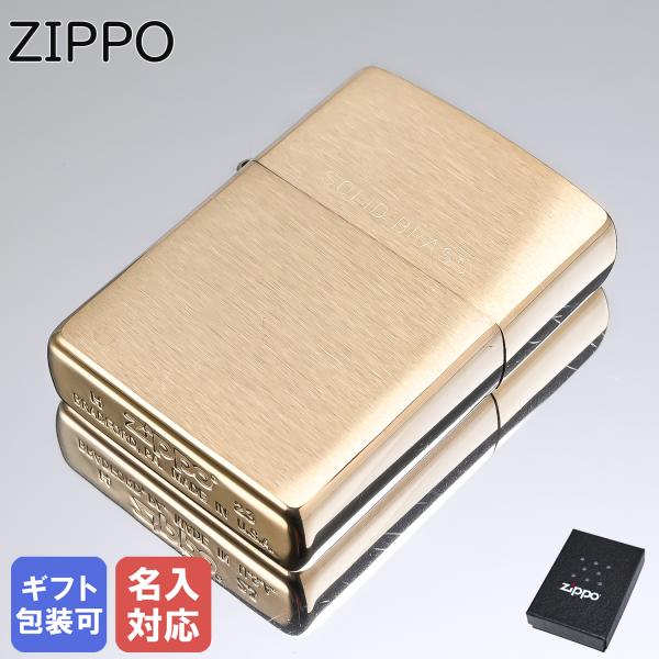 ZIPPO ジッポー ライター REG BR FN BRS WO SB レギュラー ブラッシュド フ...