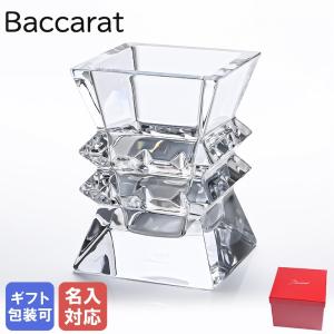 バカラ 【並行輸入品】 Baccarat アイ ベース 花瓶 スクウェア S