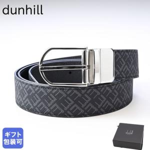 ダンヒル dunhill ベルト 幅3.5cm メンズ リバーシブル クラシック シグネチャー ブラック 21F4T64LT001｜alevelshop