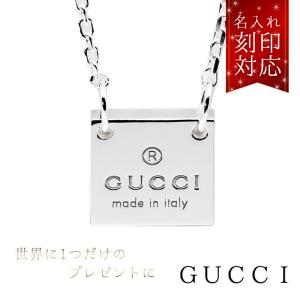 GUCCI（グッチ） ネックレス ペンダント メンズ レディース