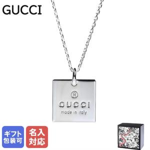 グッチ GUCCI ネックレス ペンダント ジュエリー メンズ レディース トレードマークスクエアプレート スターリングシルバー 男女兼用 223869 J8400 8106 父の日｜alevelshop