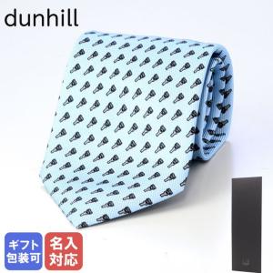 dunhill（ダンヒル） 並行輸入 ネクタイ ローラガス DU23RPTW1R4 450