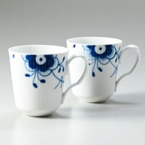 ROYAL COPENHAGEN（ロイヤルコペンハーゲン） 2個セット ブルー