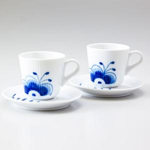 ROYAL COPENHAGEN（ロイヤルコペンハーゲン） プリンセス コーヒー