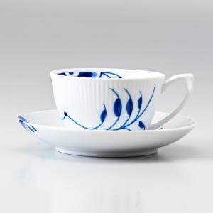 ロイヤルコペンハーゲン　スタイルカップ2個 ROYAL COPENHAGEN（ロイヤルコペンハーゲン） 2個セット ブルー
