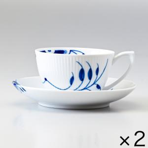 ROYAL COPENHAGEN（ロイヤルコペンハーゲン） ブルーフルーテッド メガ