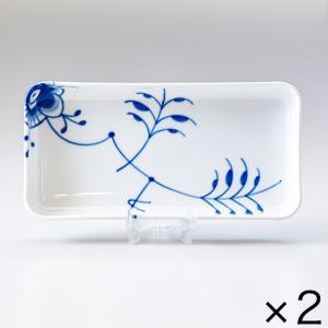HERMES（エルメス） モザイク ヴァンキャトル 026007P 21cm デザート