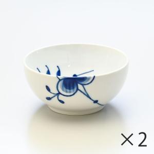 ROYAL COPENHAGEN（ロイヤルコペンハーゲン） 2個セット ブルー